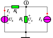 电路替代定理  第1张