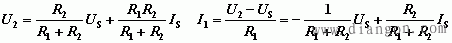 电路替代定理  第3张