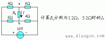 电路戴维宁定理和诺顿定理  第13张