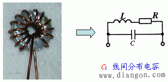 电路和电路模型  第7张