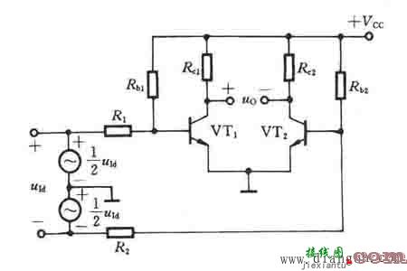 差分放大电路常见的形式  第1张