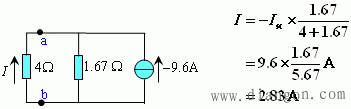 电路戴维宁定理和诺顿定理  第32张