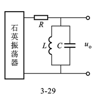 涡流式传感器工作原理和等效电路  第2张