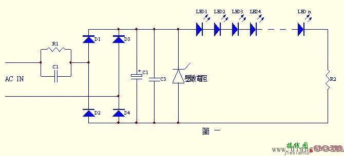 电容降压LED驱动电路  第1张