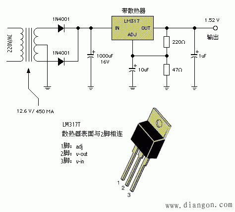 LM317T做的1.5V电源电路  第1张