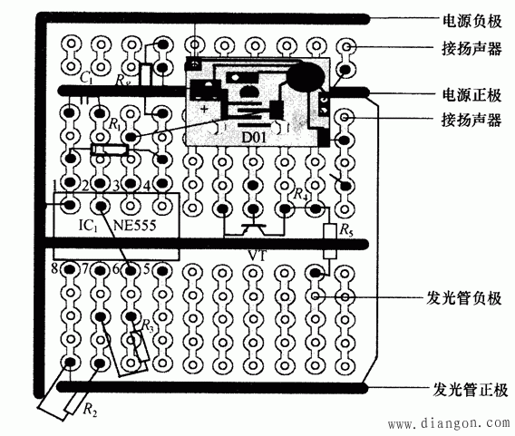 光控金鸡报晓电路图和光控金鸡报晓制作步骤  第4张