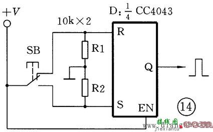 数字集成电路基础入门及应用  第14张