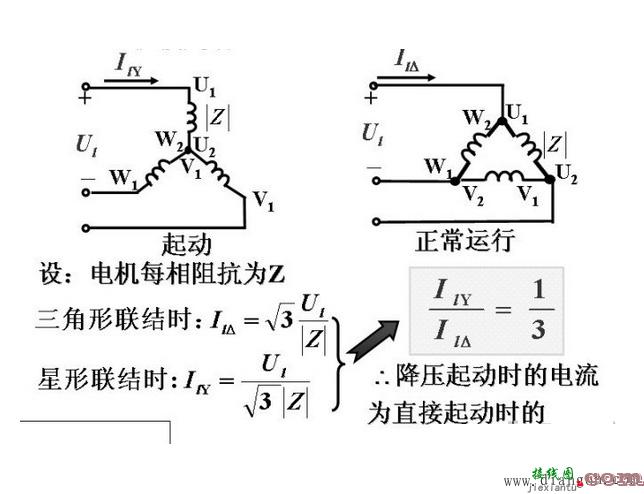 什么是数字电路？数字电路基础知识  第4张