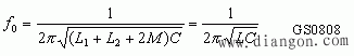 电感三点式振荡电路  第2张