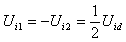 基本差动放大电路的动态分析  第2张