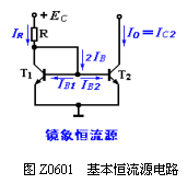 复式滤波电路  第1张