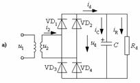 电容滤波的不控整流电路  第6张