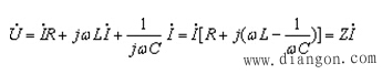 光栅位移-数字变换电路  第6张