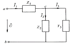 光栅位移-数字变换电路  第25张