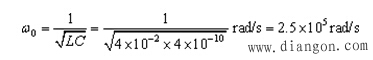 电路的谐振现象分析  第44张