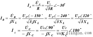 星形连接负载的电路分析  第17张
