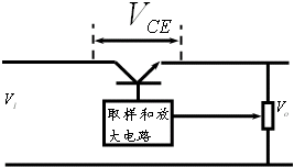 集成线性稳压电路  第6张