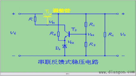 集成线性稳压电路  第8张