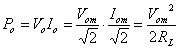 功率放大电路的分析计算  第4张