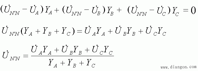 非对称三相电路的概念  第2张