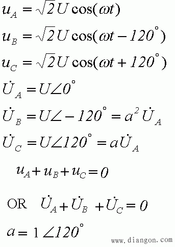 三相电路  第2张