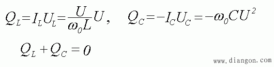 并联谐振电路  第7张