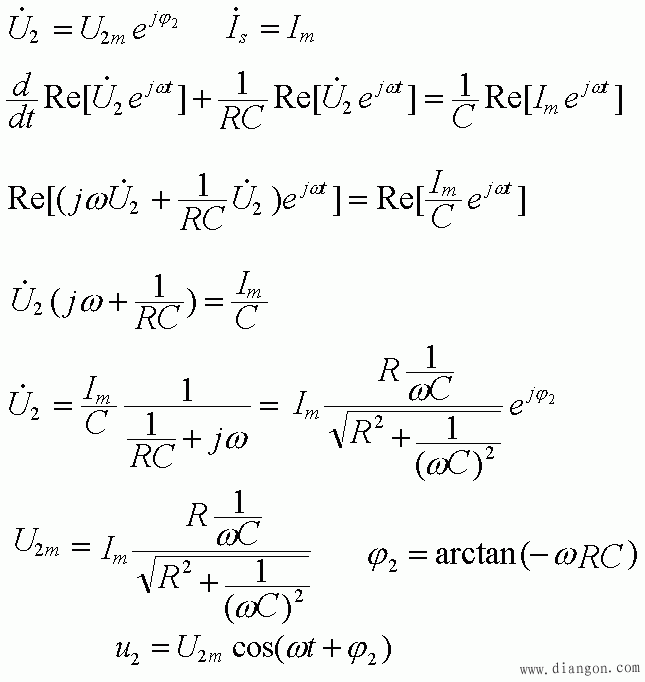 电路定律的相量形式  第13张