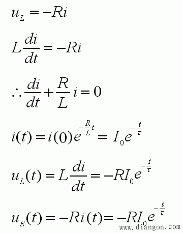 电路的初始状态与方程的初始条件  第8张