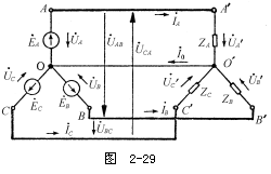 三相四线制的电路图及名称介绍  第1张