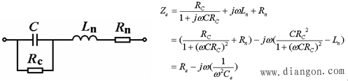 电容等效电路  第1张