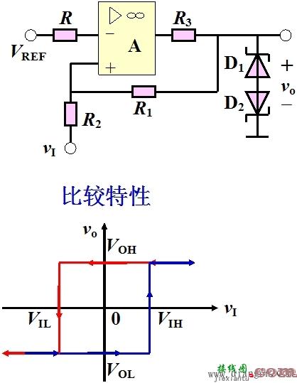 比较器电路  第15张