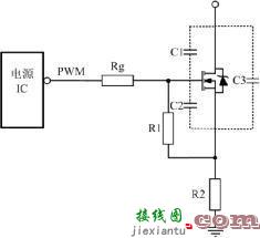 模块电源MOSFET驱动电路  第1张