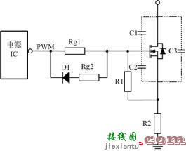 模块电源MOSFET驱动电路  第3张