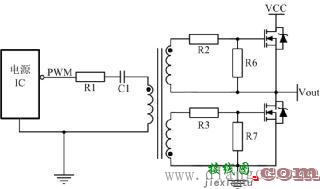 模块电源MOSFET驱动电路  第5张