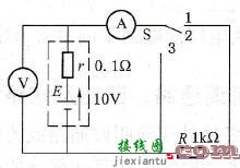 什么是欧姆定律?什么是全电路欧姆定律?  第3张