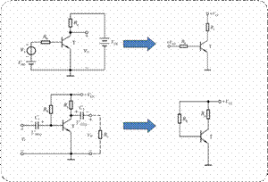 放大电路直流通路和交流通路  第1张