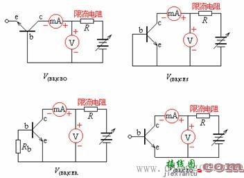 三极管击穿电压的测试电路  第1张