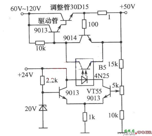 光耦合器电路设计  第2张