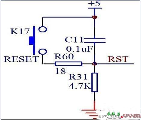 单片机最小系统电路设计  第4张