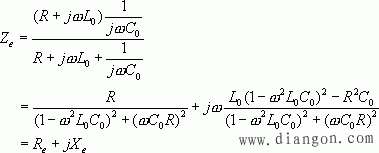 电阻、电感和电容的等效电路  第2张