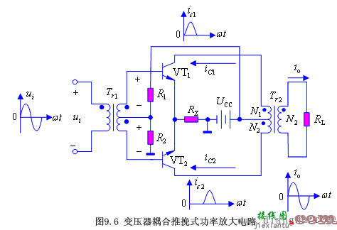 互补推挽式功率放大电路  第6张