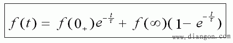 一阶电路的全响应  第12张