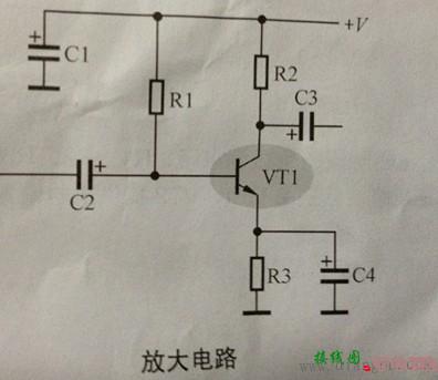 三极管在电路中的作用  第1张