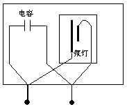 电感性负载电路及功率因素的提高  第6张