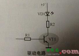 三极管在电路中的作用  第6张