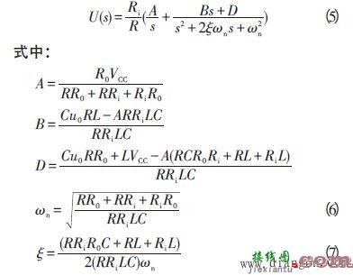 按键消抖电路结构与电路模型  第7张