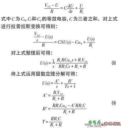 按键消抖电路结构与电路模型  第8张