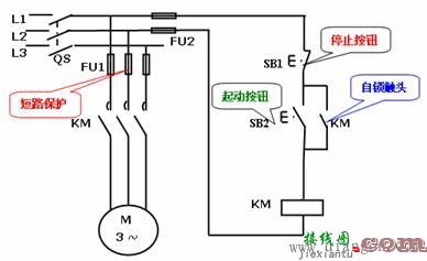 自锁电路和自锁电路接线图  第2张