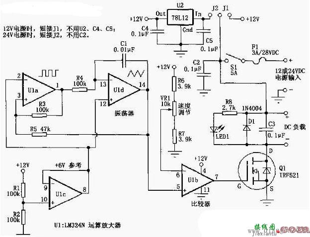 基于LM324的PWM直流电机调速电路图  第1张