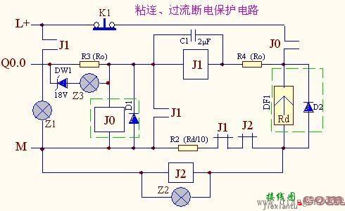 直流大功率电磁阀与PLC输出口连接电路  第2张